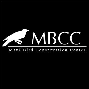 Maui Bird Conservation Center
