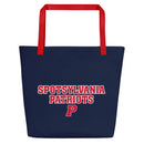 SPB All-Over Print Large Tote Bag