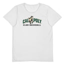 CPCB Performance Shirt