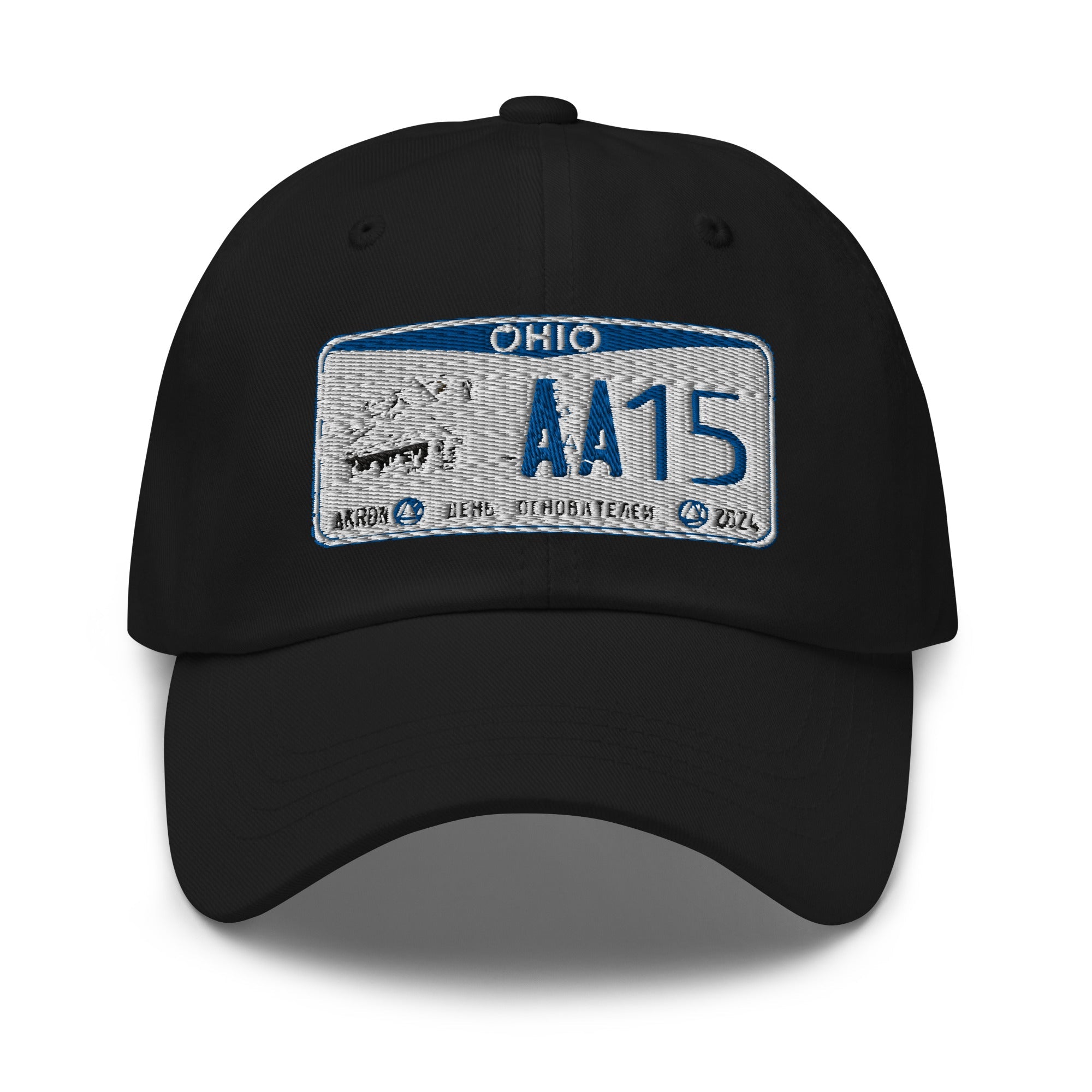 RS (Plate) Dad hat