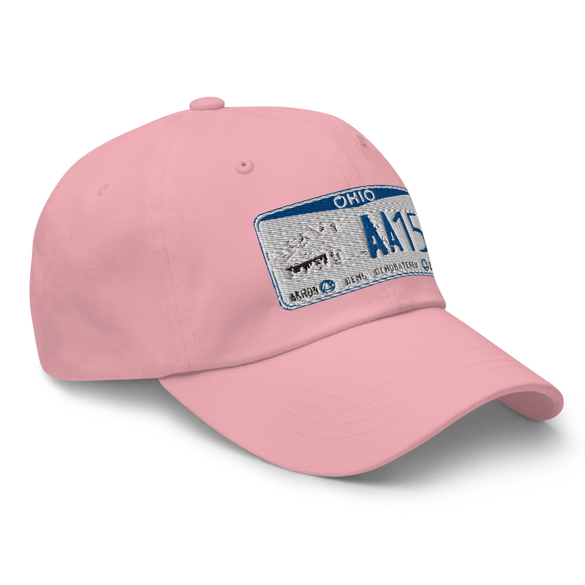 RS (Plate) Dad hat