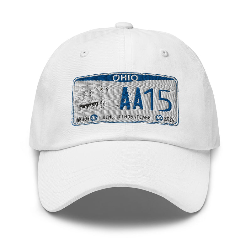 RS (Plate) Dad hat