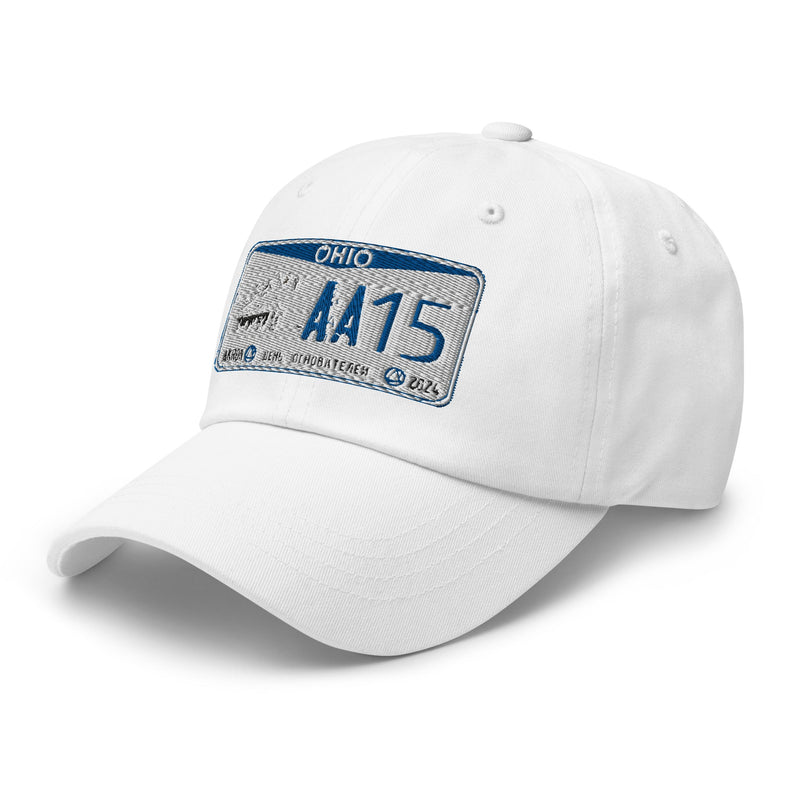 RS (Plate) Dad hat