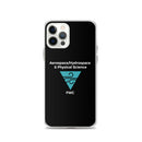 Estuche LOGO