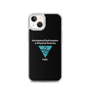 Estuche LOGO