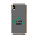 ANA iPhone Case