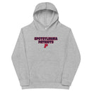 SPB Kids fleece hoodie