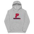 SPB "PB" Kids fleece hoodie