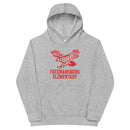 Sudadera con capucha de polar para niños FES v2