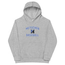 MB Kids fleece hoodie