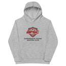 Sudadera con capucha polar para niños BFSC