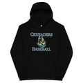 CCB Kids fleece hoodie