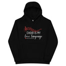 SSBC Kids fleece hoodie