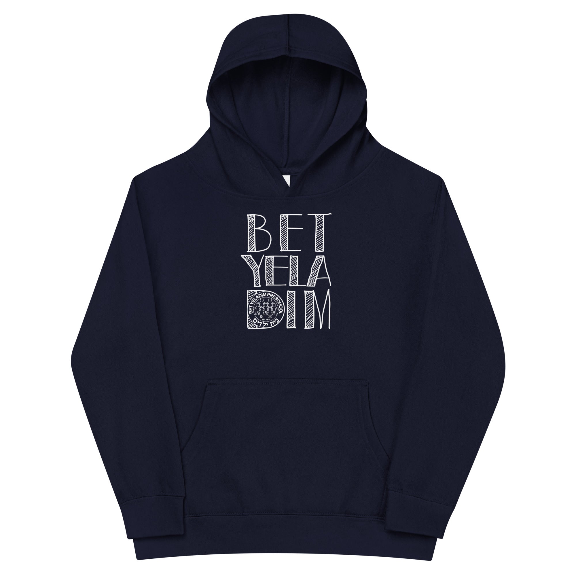 BY Kids fleece hoodie V2