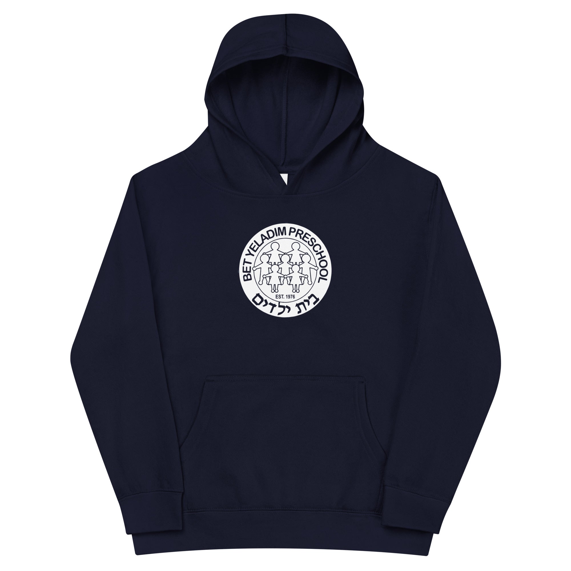 BY Kids fleece hoodie