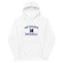MB Kids fleece hoodie