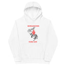 WVHG Kids fleece hoodie