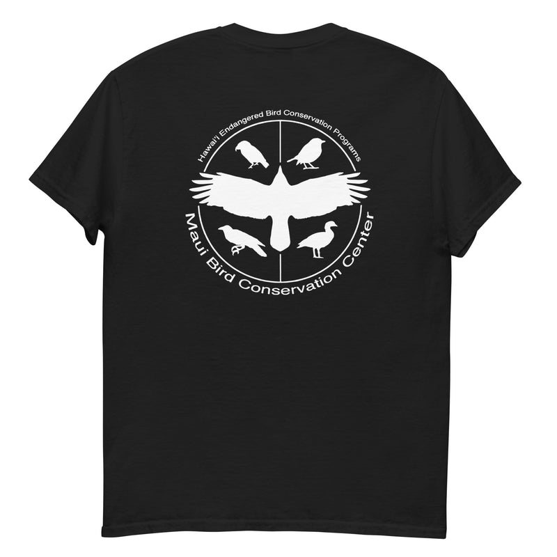 MBCC Men's classic tee