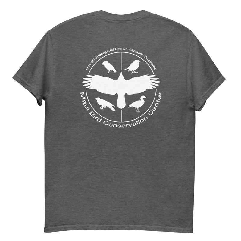 MBCC Men's classic tee