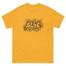SLYC Men's classic tee
