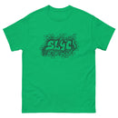 SLYC Men's classic tee