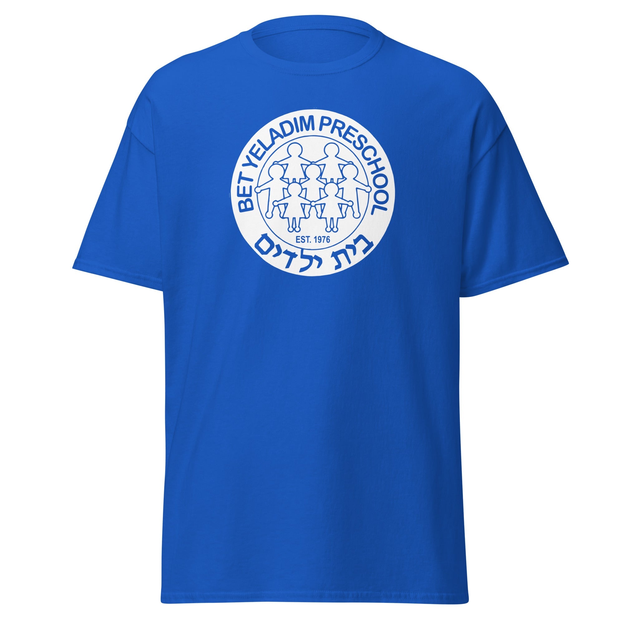 BY Men's classic tee