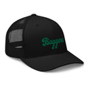 SB Trucker Cap
