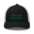 MYS Trucker Cap