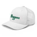 SB Trucker Cap