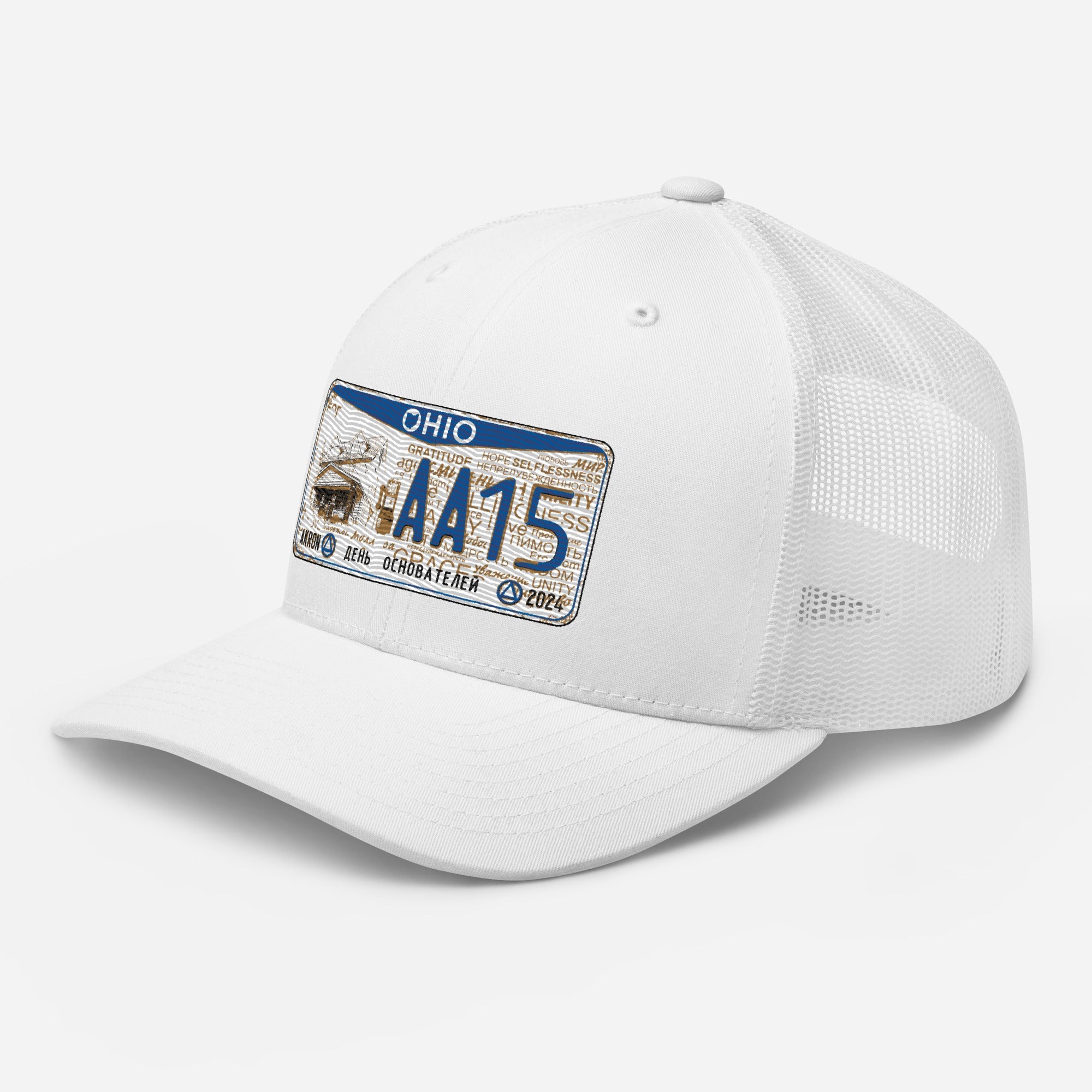 RS (Plate) Trucker Cap