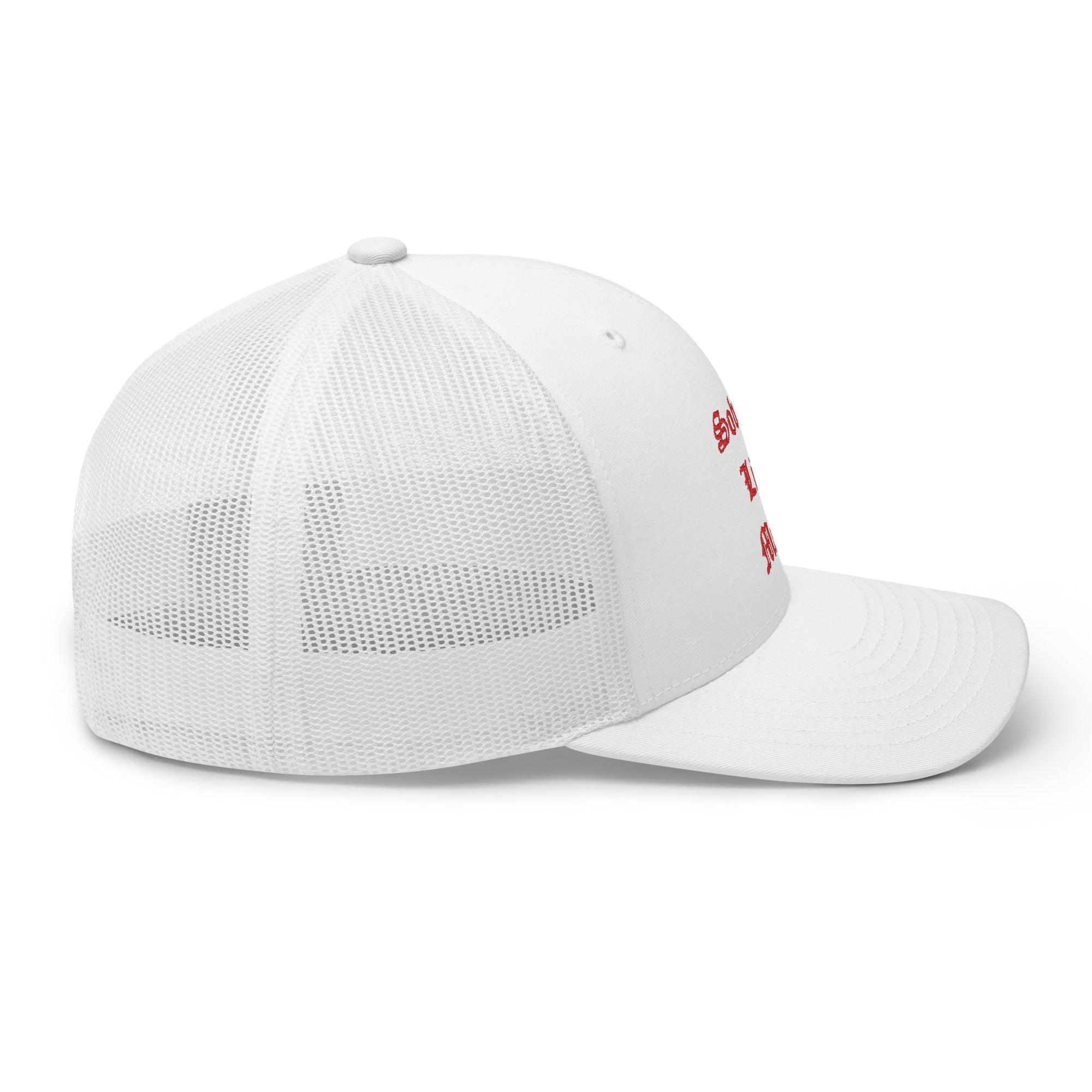 G.C.R.S Trucker Cap