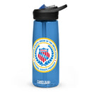 AAU Karate Sports water bottle