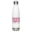 IUP Stainless Steel Water Bottle