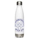 BY Stainless Steel Water Bottle