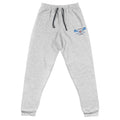 St Pauls Unisex Joggers