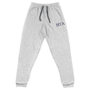 HTA Unisex Joggers