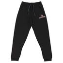 MMSW Unisex Joggers