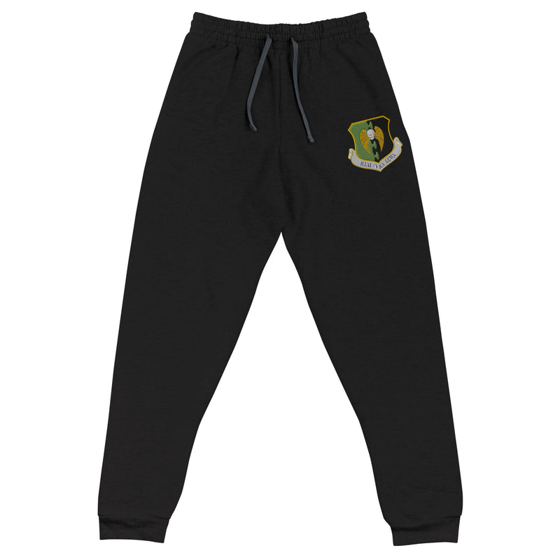 FTEC Unisex Joggers (5 BW)