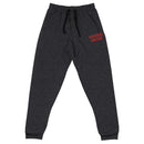 Saranac Soccer Unisex Joggers