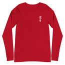 AAU Karate Unisex Long Sleeve Tee v5