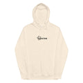 Sudadera unisex de peso medio con capucha POM Sample