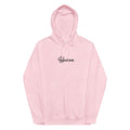 Sudadera unisex de peso medio con capucha POM Sample