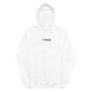 POM St Pauls Unisex midweight hoodie