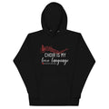 SSBC Unisex Hoodie