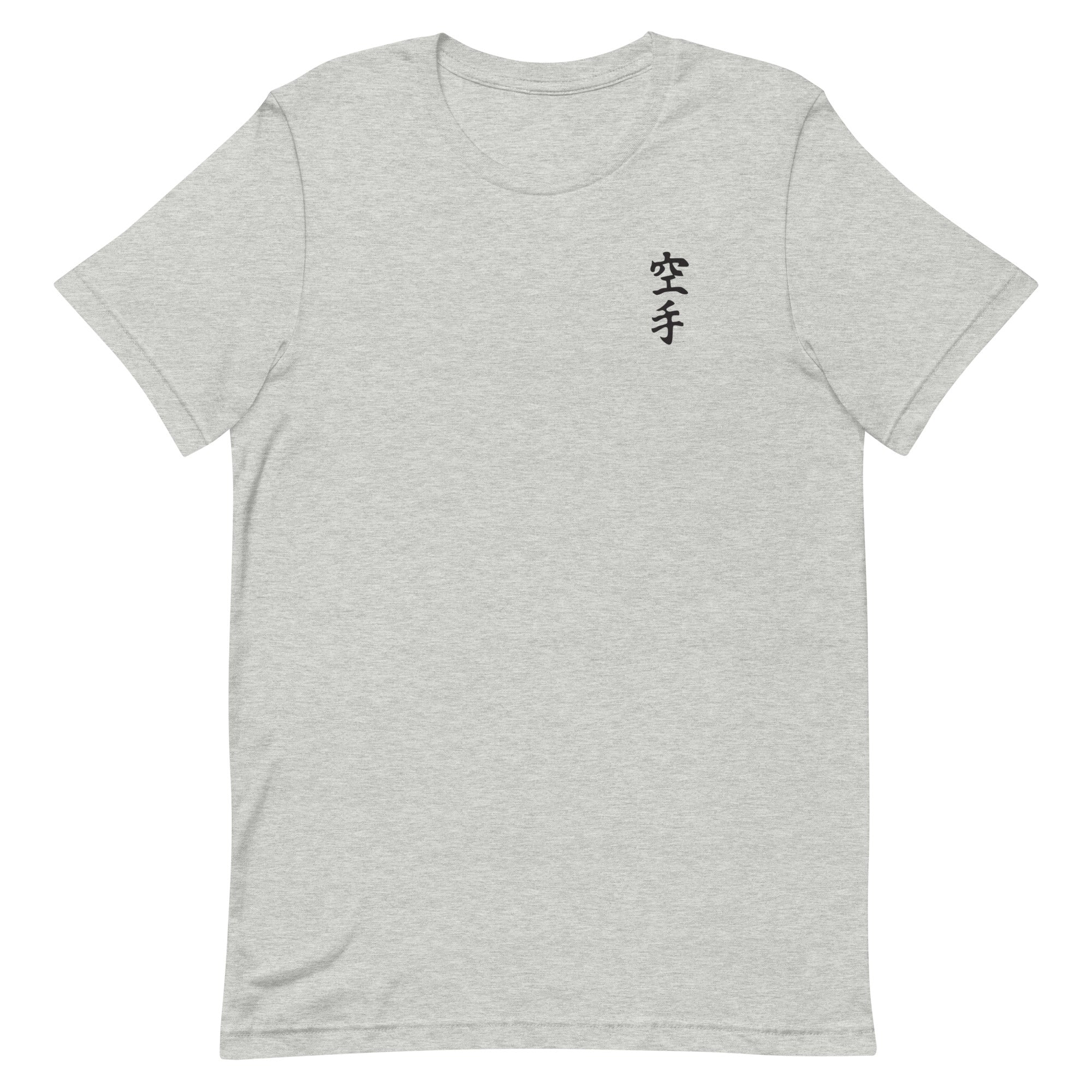 AAU Karate Unisex t-shirt v4