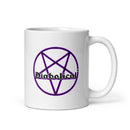 DIABOLICAL* Taza blanca brillante