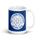 POR Taza blanca brillante