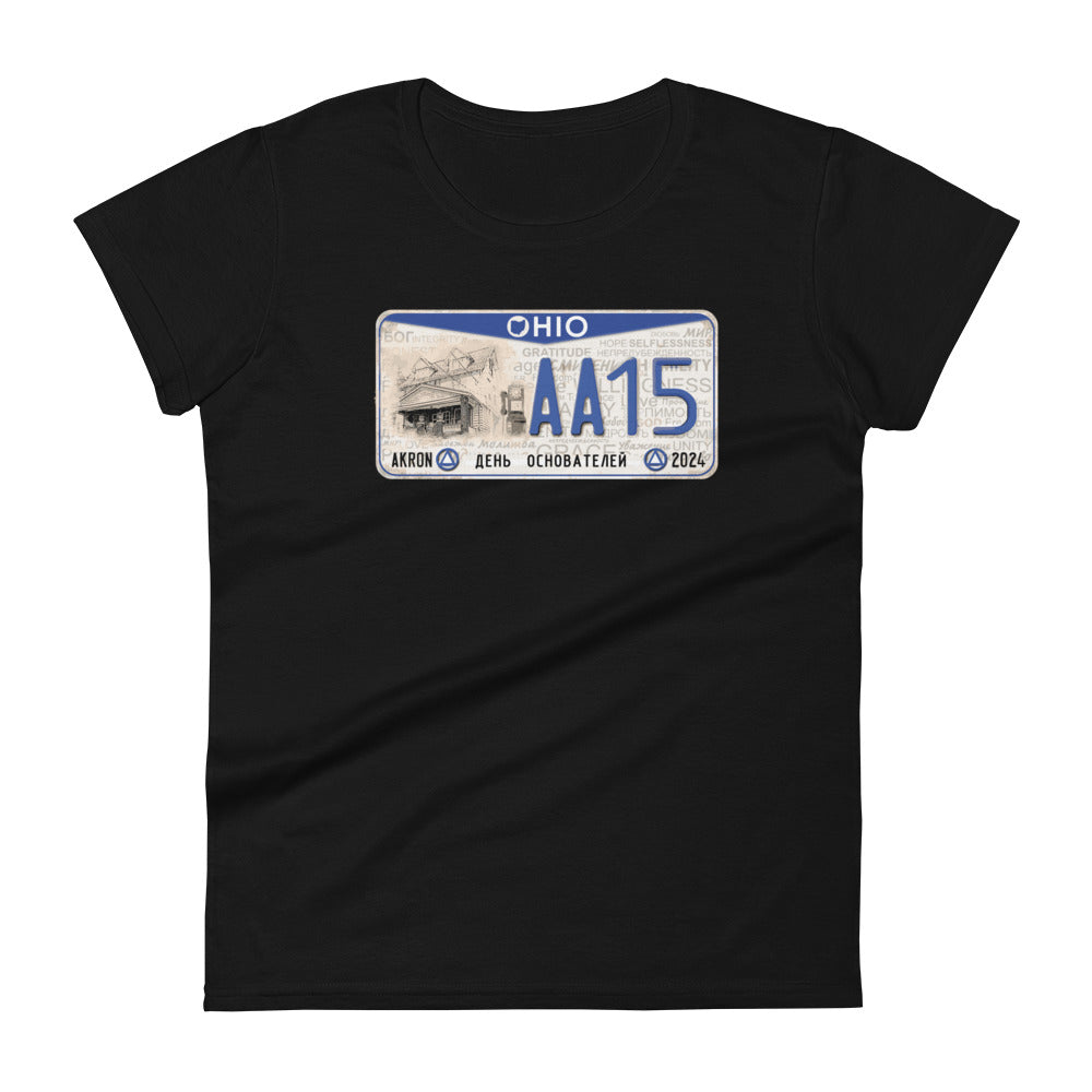 RS (Plate) Women's short sleeve t-shirt