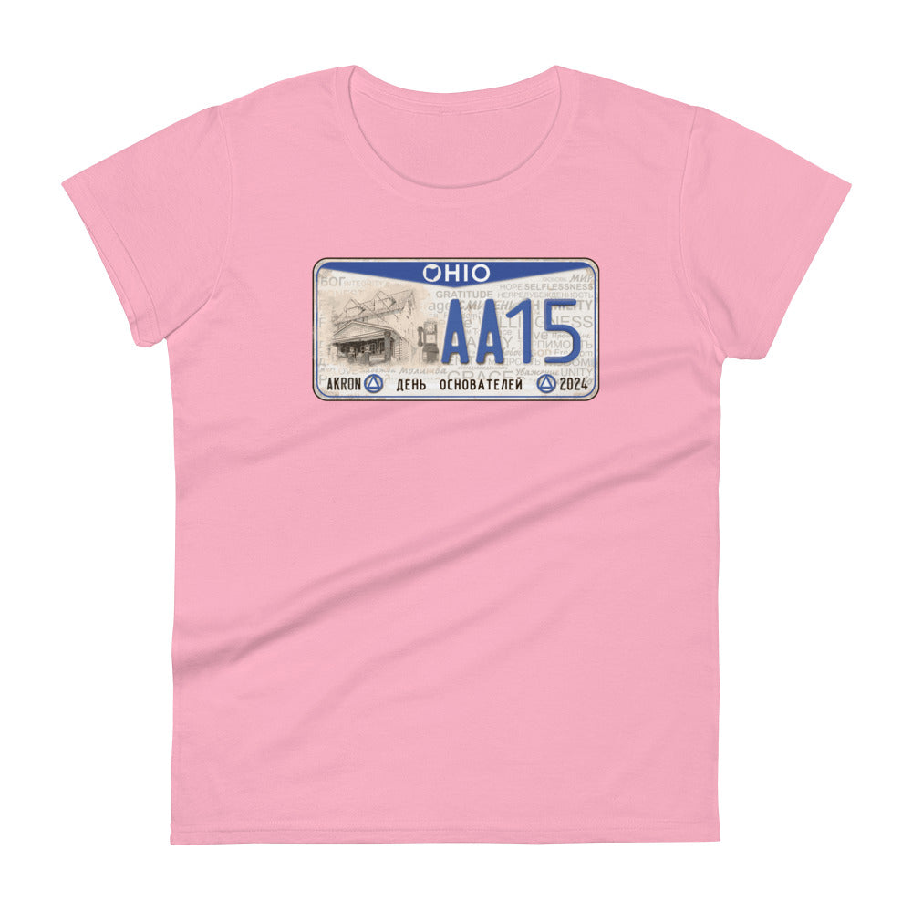 RS (Plate) Women's short sleeve t-shirt (No BackPrint)