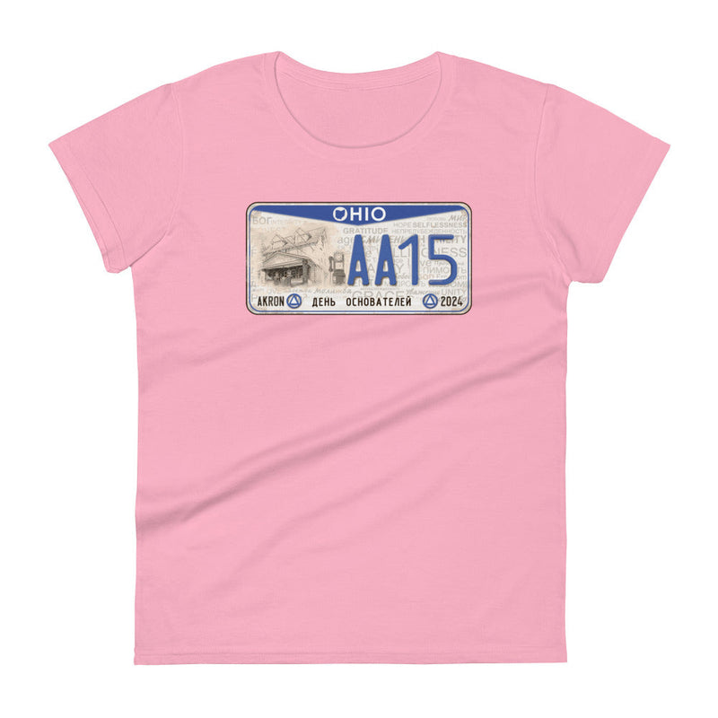 RS (Plate) Women's short sleeve t-shirt